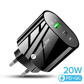 PD 20 Вт USB зарядное устройство Quick Charge QC 3.0 Быстрое настенное зарядное устройство для телефона Адаптер для iPhone 14 13 12 Pro iPad Huawei Xiaomi Samsung