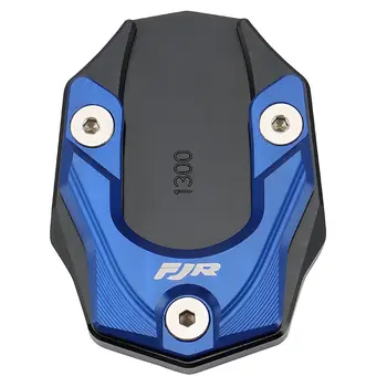 Удлинитель боковой подставки для мотоцикла для FJR1300 FJR 1300 2001-2019 (синий)