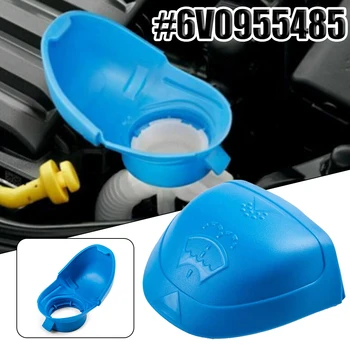 Автомобильный Стеклоочиститель, Бачок Для Жидкости, Крышка Для Бутылки, Пластиковая Синяя Крышка Для Audi Для VW SKODA 6V0955485 6V0 955 485