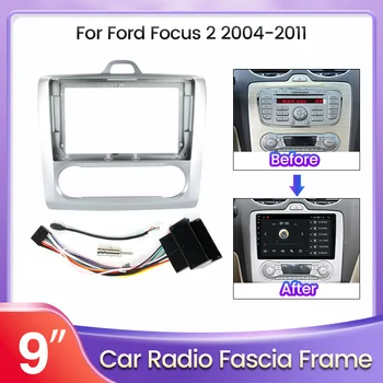 Для Ford Focus 2004-2009 2010 2011 Dash Kit Адаптер 9 Дюймов Android Автомобильный Радиоприемник 2Din DVD Приборная Панель Мультимедийная Модифицированная Рамка Фасция
