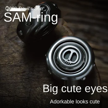 Sam Ring Gyro Devil's Son Артефакт декомпрессии кончика пальца EDC Вращение пальца Черная технологическая игрушка