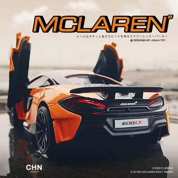 1:32 Модель Спортивного автомобиля Из сплава McLaren 600LT, Изготовленная на заказ; Игрушечные Транспортные Средства, Металлическая Модель Игрушечного Автомобиля, Коллекция Высокой симуляции, Детский Подарок