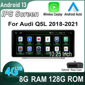 Android 13 Для Audi Q5 Q5L 2018 - 2021 Автомобильный Радио Мультимедийный плеер GPS Навигация CarPlay Видео Стерео Carplay Auto 4G Lte