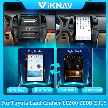 16,0-дюймовый автомобильный радиоприемник для Toyota Land Cruiser 200 LC200 2008-2019 Android11 Радио GPS Навигация Carplay Головное устройство автомобильный DVD-плеер