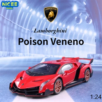 1:24 Имитация модели автомобиля Lamborghini Poison Veneno, спортивный автомобиль, модель автомобиля из литого под давлением сплава для подарочной коллекции украшений A442