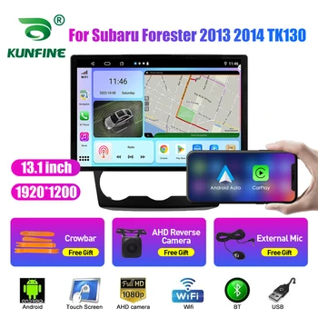 13,1 дюймовый Автомобильный Радиоприемник Для Subaru Forester 2013 2014 Автомобильный DVD GPS Навигация Стерео Carplay 2 Din Центральный Мультимедийный Android Auto