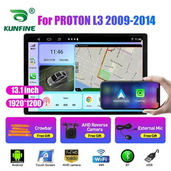 13,1-дюймовое Автомобильное радио для PROTON L3 2009 2010-2014 Автомобильный DVD GPS Навигация Стерео Carplay 2 Din Центральный Мультимедийный Android Auto