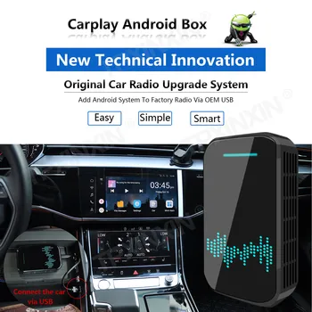 IPS-радио Carplay Android Auto Audio для Cadillac XT4 2018 2019 2020 Apple DVD Wireless Box Автомобильный мультимедийный плеер Зеркальная ссылка