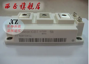 Силовой IGBT-модуль FF100R12KS4, точечный-XZQJD