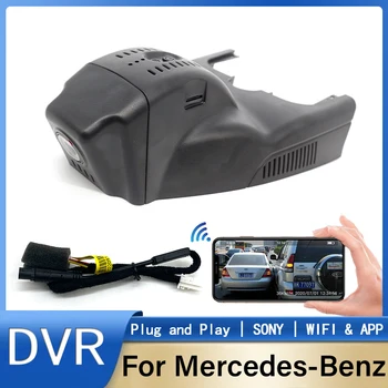 HD 1080P Подключи и играй Скрытый Автомобильный видеорегистратор WIFI Камера DashCam Для Mercedes-Benz CLA 200 CLA200 w117 x156 A Class w176 w177 A200 A250