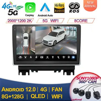 Для Chana Changan Hunter F70 2019-2022 WIFI Android 12 Автомобильный Радио Мультимедийный Видеоплеер Auto GPS Serero Carplay No 2 din DVD