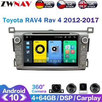 Автомобильный Android-радио 2din Автомобильный Android 10 Мультимедийный плеер Для Toyota RAV4 Rav 4 2012-2017 Авто Радио DVD Carplay GPS Navi WiFi 4G
