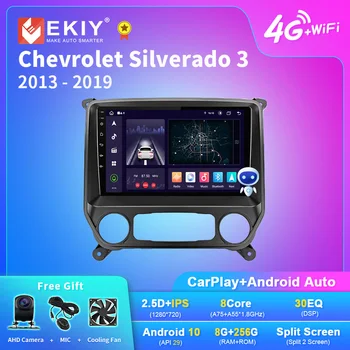 EKIY X7 Android Автомагнитола для Chevrolet Silverado 3 GMTK2 2013-2019 Стерео Мультимедийный Видеоплеер С автоматической Навигацией Без 2din DVD