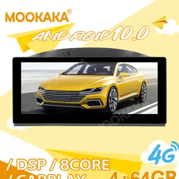 Android 10,0 4 + 64 ГБ Для Volvo XC70 V70 S40 S30 S80 Автомобильный GPS-Навигатор Радио Авто Стерео Мультимедийный Плеер Головное Устройство DSP Carplay