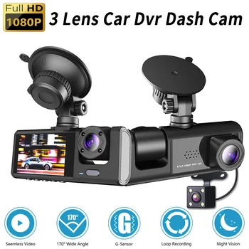 Камера с 2/3 объективами внутри автомобиля, автомобильный видеорегистратор HD 1080P, видеорегистраторы, Видеозапись, автомобильные регистраторы с видеокамерами с G-сенсором