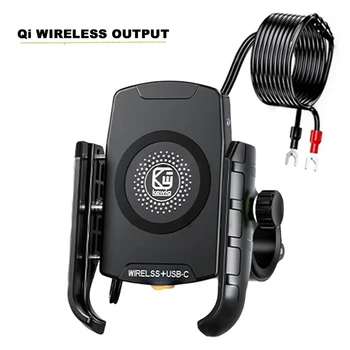 Беспроводная подставка для зарядки 3.0 Быстрое зарядное устройство GPS Moto поддержка мобильного телефона держатель для телефона мотоцикла крепление на руль для телефона 4-7 дюймов