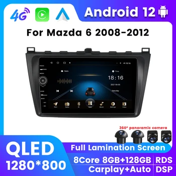 QLED 8G 128G Для Carplay Auto Android 12 Интеллектуальная система 