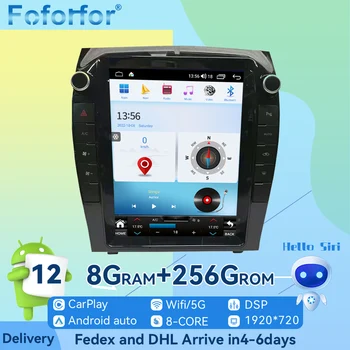 12,3 ‘Android12 256G для Jaguar F-TYPE F TYPE 2012-2020 Автомобильная GPS-навигация, авто Стерео мультимедийный радиоплеер, головное устройство Carplay