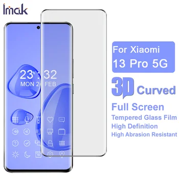 IMAK 3D Изогнутое закаленное стекло с полным покрытием для Xiaomi 13 Pro 5G, защита экрана от взрывов для Xiaomi 13 Pro 5G