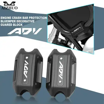 Для Honda ADV350, ADV 350 2021, 2022, 2023, 25 мм, защитный бампер для двигателя мотоцикла, декоративный защитный блок ADV150