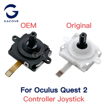 Оригинальный/OEM 3D аналоговый джойстик для Oculus Quest 2 Контроллер, модуль качалки, запчасти и аксессуары