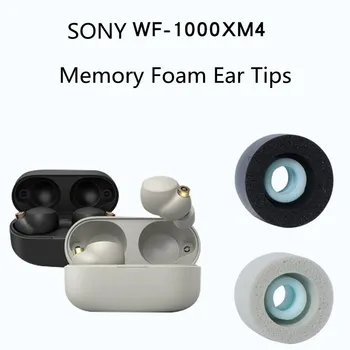 Ушные вкладыши с эффектом памяти для Sony WF-1000XM4, WF-1000XM5 TWS, Затычки для ушей, Шумоподавление, Противоскользящие Вкладыши, Аксессуары Для наушников