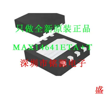 MAX14641ETA+T MAX14641ETA MAX14641 TDFN8 По последней цене консультационная служба поддержки клиентов