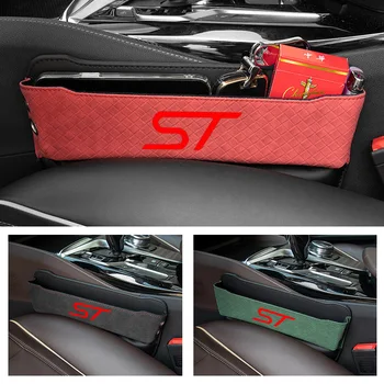 Для Ford ST STLINE RAPTOR focus Fiesta Коробка для хранения зазора в автокресле автомобильные Аксессуары Кожаный органайзер для автокресла Коробка для хранения зазора в автомобиле