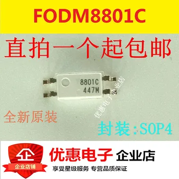 10 шт. новых оригинальных FODM8801C 8801C SOP4