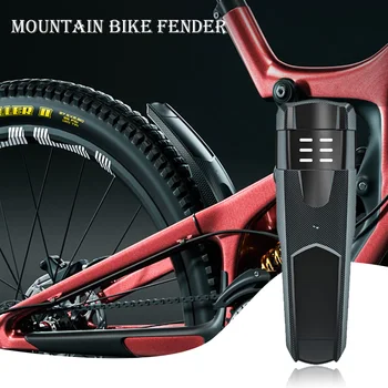 Велосипедный Брызговик с Расширяющимся Дизайном из Углеродного Волокна для Велосипеда Велосипедный Брызговик Lightweigt Durable MC889