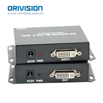 Удлинитель ORIVISION DVI через один cat5E/6 локальных выходов DVI loop out HD 1080P без потери качества поддержка HDMI 1.4a (60M)