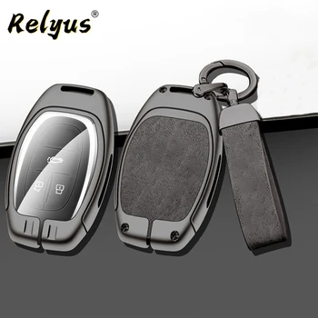 Новый Дизайн Металлического Чехла Для Ключей Автомобиля Брелок Для Ключей Maxus G50 Plus LDV D60 G10 G20 V80 V90 T60 T70 EUNIQ5 Аксессуары Для RV