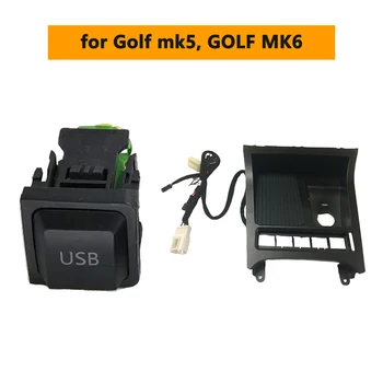 Автомобильная беспроводная плата быстрой зарядки Адаптер питания Телефон USB кабель Переключатель интерфейса для Volkswagen Golf MK 5 MK6 MK7 Аксессуары