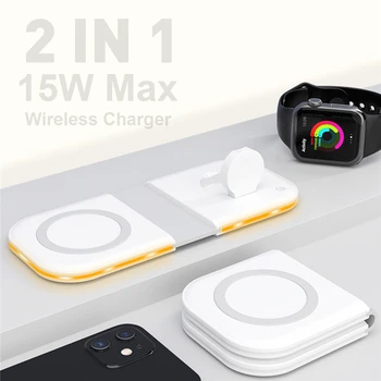 Складное Светодиодное Быстрое Магнитное Беспроводное Зарядное Устройство 2 В 1 мощностью 15 Вт Duo Charging Pad для iPhone 13 12 11 XS Watch Series 7 6 5 4 3 2 SE