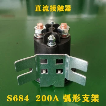 Контактор SAYOON S684-200A DC6V 12v 24V 36V 48V 60V 72V 200A используется для электромобилей, инженерного оборудования и так далее.