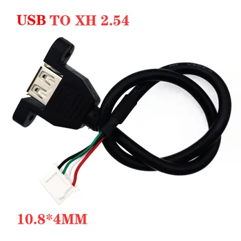 4pin 5pin USB к XH2.54 / PH2.04p / MX1.25 /SH1.0 Женский / Мужской кабель USB К адаптеру данных DuPont 30 см 18AWG 14AWG Кабель для сенсорного экрана