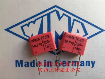 2020 горячая распродажа 10шт/20шт Немецкий конденсатор WIMA MKP10 250V 0.22МКФ 250V 224 P: 15 мм Аудио конденсатор бесплатная доставка