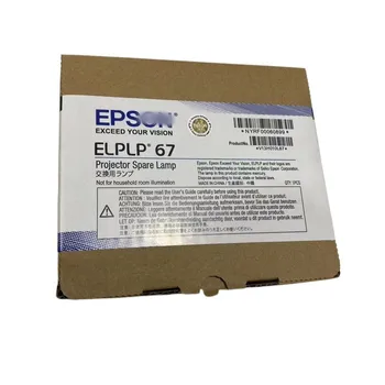 100% Оригинальная лампа для проектора ELPLP67 OEM H435B/H435C/H436A/VS310/VS315W/EX3212/EX6210/H428A/H518A/VS210/VS220/VS320/EH-TW550