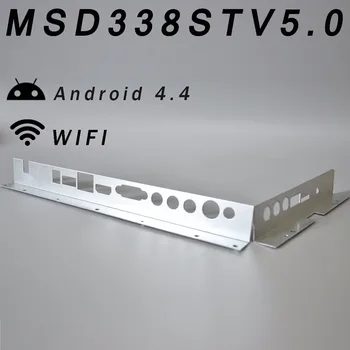 Металлическая Оболочка Железная Перегородка MSD338STV5.0 Интеллектуальная Беспроводная Сетевая Плата Драйвера ТЕЛЕВИЗОРА Универсальная Материнская плата Andrews LCD Android
