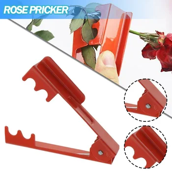 Инструмент для снятия листьев с металлического стебля розы, профессиональные плоскогубцы для удаления шипов с цветка розы, садовые инструменты для флористической обрезки