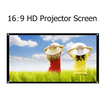 Экран проектора высокой четкости 16:9, складной портативный проекционный экран, экран для просмотра фильмов с защитой от складок, экран для домашних фильмов с фронтальной проекцией