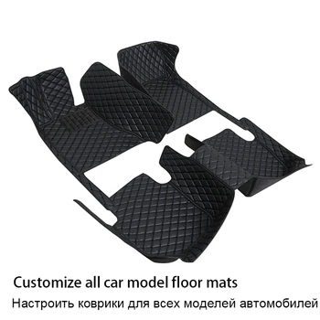 Автомобильные коврики XMJXYC на заказ для Mercedes CLA C118 2020-2022 Автомобильные аксессуары, детали интерьера, коврики 100% кроя
