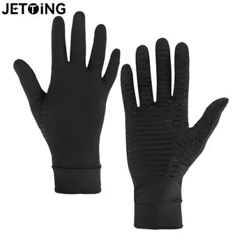 Велосипедные перчатки из меди, компрессионные перчатки от артрита для женщин и мужчин, снимающие боль в руке, отек запястья, перчатки на полный палец для планшета