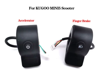 Большого пальца дроссельной заслонки скорость управления акселератором палец тормозных частей для MINI5 проблемы с kugoo электрический скутер триггера сдвигатель набор аксессуаров