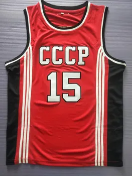 Мужская винтажная майка Arvydas Sabonis 15 # CCCP TEAM RUSSIA по баскетболу Дешевая Красная